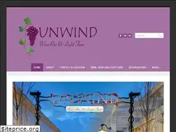 Sites similar to unwindhydepark.com