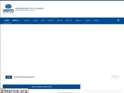 Sites similar to unwto-ap.org