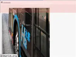 Sites similar to unyacat.net