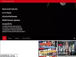 Sites similar to unyezile.com