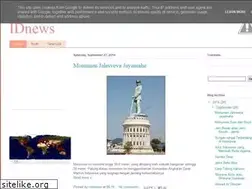 Sites similar to unyiltea.blogspot.com