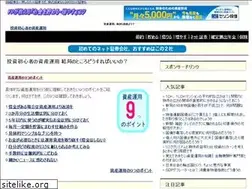 Sites similar to unyoasset.com