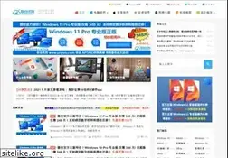 Sites similar to unyoo.com