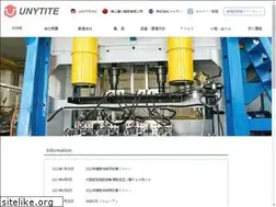 Sites similar to unytite.com