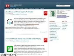 Sites similar to unzeen.com