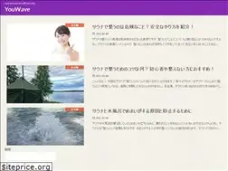 Sites similar to unzen-amakusa.jp