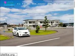 Sites similar to unzen-ds.jp