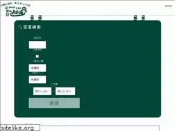 Sites similar to unzen-yokayu.co.jp