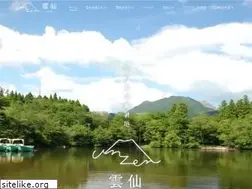 Sites similar to unzen.org