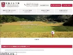 Sites similar to unzengolf.com