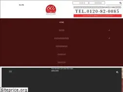 Sites similar to unzenkinoko.jp