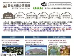 Sites similar to unzenvc.com