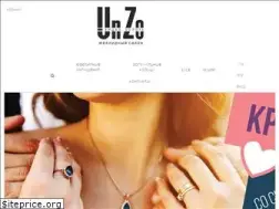 Sites similar to unzo.ru