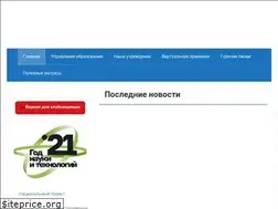 Sites similar to uo-gel.ru