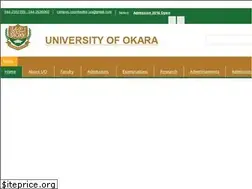 Sites similar to uo.edu.pk