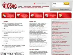 Sites similar to uo5oq.com