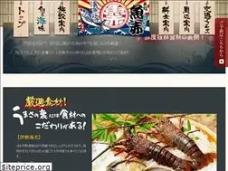 Sites similar to uoaka.com