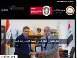 Sites similar to uoalkitab.edu.iq
