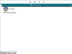 Sites similar to uobabylon.edu.iq