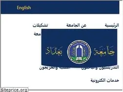 Sites similar to uobaghdad.edu.iq