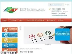 Sites similar to uobmr.ru