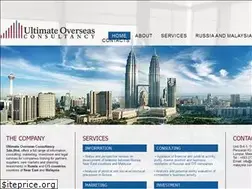 Sites similar to uoc-malaysia.com.my