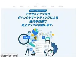Sites similar to uocc.jp