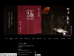Sites similar to uochuu.jp