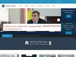 Sites similar to uod.ac