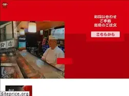 Sites similar to uodaisushi.jp