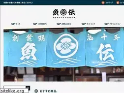 Sites similar to uoden-himono.co.jp
