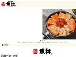 Sites similar to uodon.jp