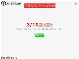Sites similar to uodonya-kk.com