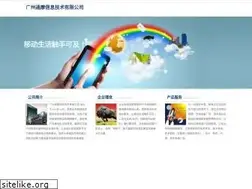 Sites similar to uodoo.com