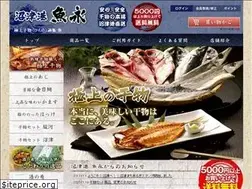 Sites similar to uoei.net
