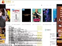 Sites similar to uofei.com