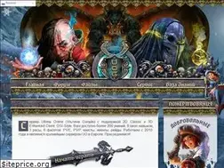 Sites similar to uogames.ru