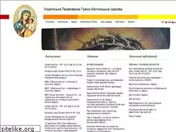Sites similar to uogcc.org.ua