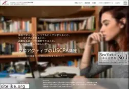 Sites similar to uogjp.com