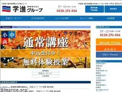 Sites similar to uohd.co.jp