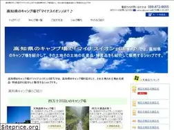 Sites similar to uoia3.net