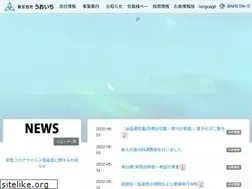 Sites similar to uoichi.co.jp