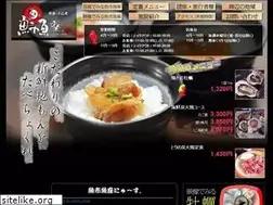 Sites similar to uoichiuoza.net