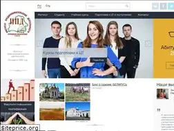 Sites similar to uoipd.by
