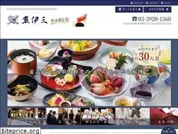 Sites similar to uoisa.com