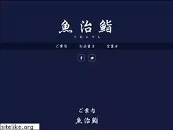 Sites similar to uoji.net