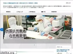 Sites similar to uokamoto-sr.jp