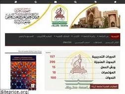 Sites similar to uokerbala.edu.iq