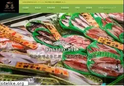 Sites similar to uoki.co.jp