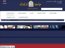 Sites similar to uokirkuk.edu.iq